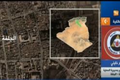 بالفيديو .. انتشال جثة طفلين ببركة مائية في الجلفة