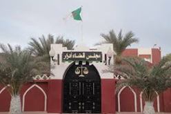 وفاة وشان عز الدين رئيس الغرفة الجزائية بمجلس قضاء ادرار