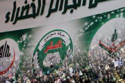 تكتل الجزائر الخضراء صوت بلا على مخطط عمل الحكومة