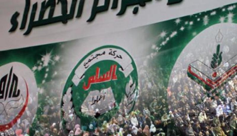 تكتل الجزائر الخضراء صوت بلا على مخطط عمل الحكومة