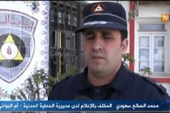 بالفيديو.. تسمم غذائي لطلبة بالإقامة الجامعية ذكور بأم البواقي