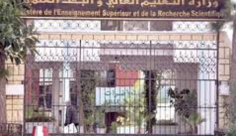 انعقاد الندوة الجزائرية الفرنسية الثالثة للتعليم العالي والبحث العلمي