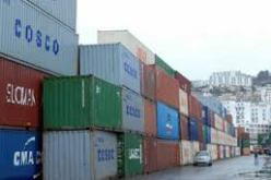 مجلس المنافسة يتلقى 6 شكاوى بخصوص ممارسات تجارية غير قانونية