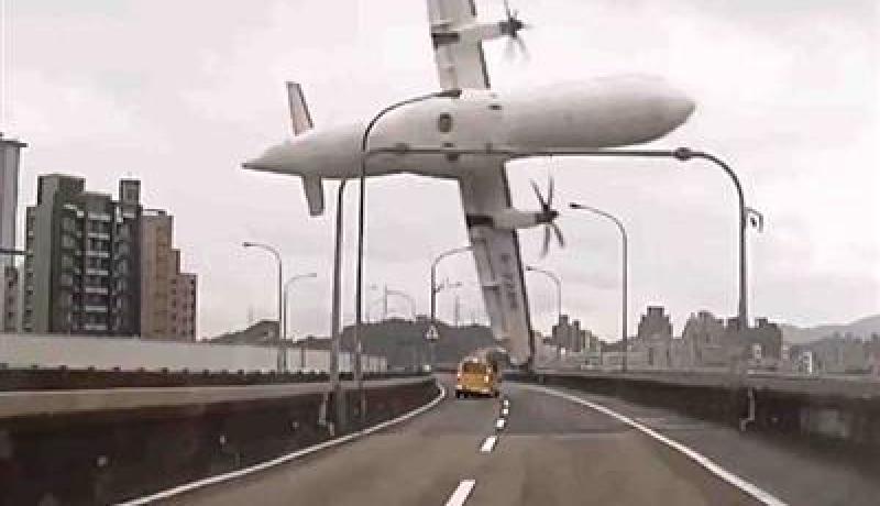 ارتفاع حصيلة ضحايا حادث تحطم الطائرة التايوانية إلى 31 قتيلا