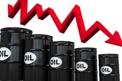 البرنت ينخفض بـ 0.40 بالمائة في الأسواق العالمية