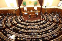 البرلمان يبحث 36 مشروع قانون في 10 أشهر