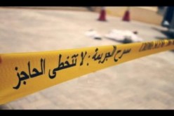 تبسة: شاب جامعي ينهي حياة ستيني طعنا