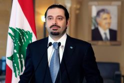 أول تغريدة للحريري بعد تراجعه عن الإستقالة