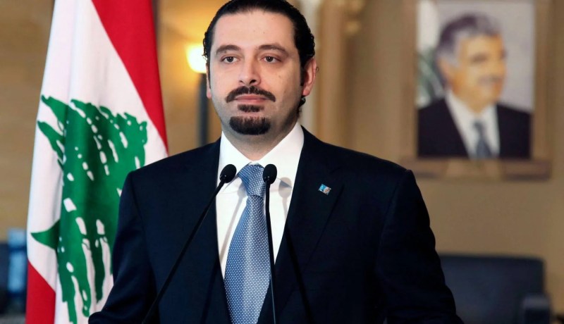أول تغريدة للحريري بعد تراجعه عن الإستقالة
