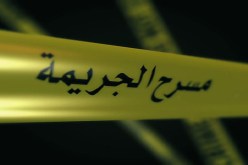 يذبح جاره بقطعة زجاج من الوريد إلى الوريد بسبب 2000 دينار في بولوغين