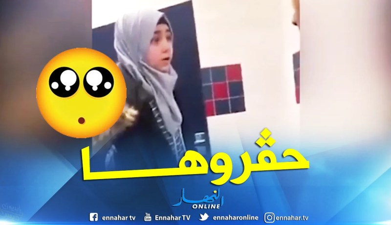 بالفيديو .. طالبة سورية تتعرض لضرب مبرح من قبل زميلتها في أمريكا