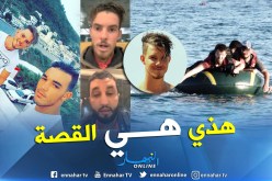 بالفيديو.. شهادات “الحراڨة” الناجين من حادثة انقلاب “البوطي” بالشواطئ الايطالية