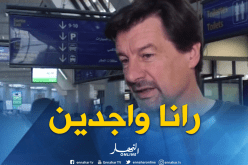 مدرب إتحاد العاصمة: “جاهزون لمواجهة المصري” !