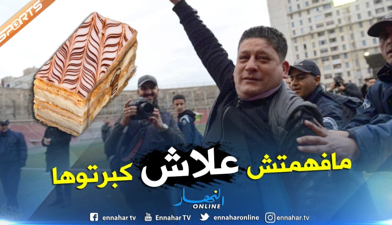 سعودي:”كلمة”الميلفاي” كبرتوها ورجعتوها قضية سياسية”