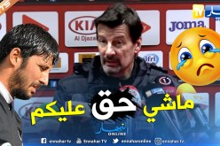 فروجي:”زماموش قدم الكثير للإتحاد وما تعرض له عار”