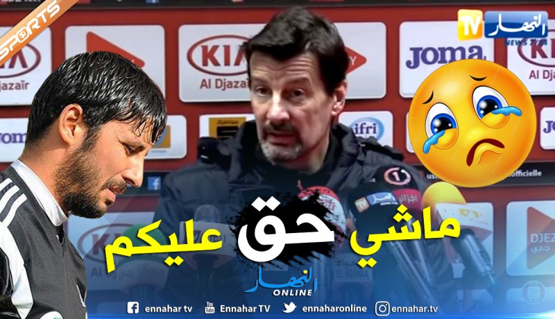 فروجي:”زماموش قدم الكثير للإتحاد وما تعرض له عار”