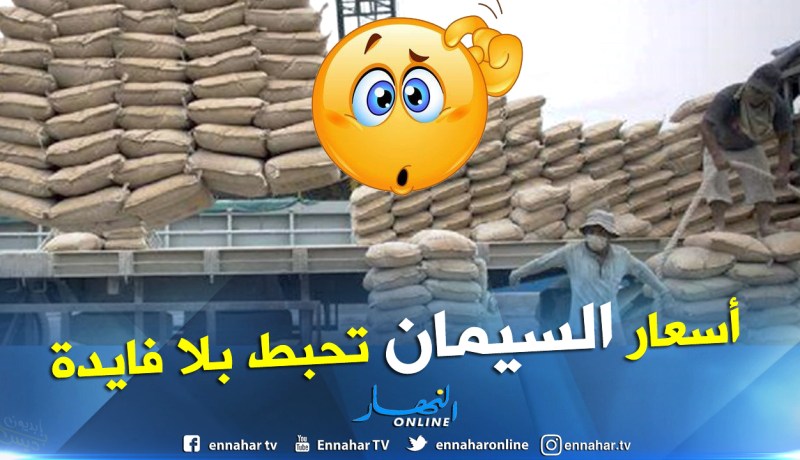 الخبير الإقتصادي كمال رزيق: “لا تنمية قبل محاربة الفساد”