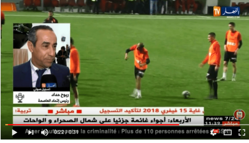 ربوح حداد :” الأخبار التي تداولتها الصحف المغربية لا أساس لها من الصحّة !”