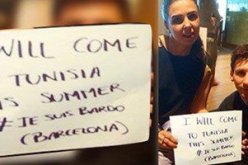 ميسى يدعم السياحة فى تونس بعد الحادث الإرهابى بمتحف باردو