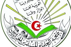 جمعية العلماء المسلمين تتهم الشيخ فركوس بالخيانة
