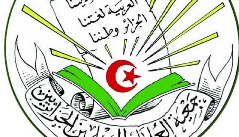 جمعية العلماء المسلمين تتهم الشيخ فركوس بالخيانة