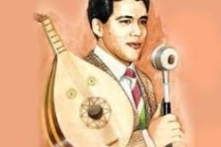 فتح باب الترشيح لجائزة علي معاشي للمبدعين الشباب 2016