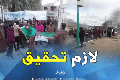 مواطنو أم بواقي يقطعون الطريق بسبب وفاة إمرأة بعد عملية ولادة طبيعية