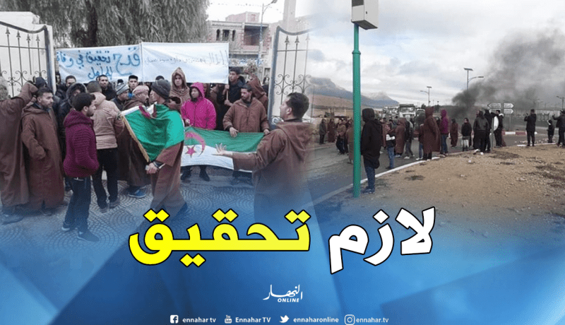 مواطنو أم بواقي يقطعون الطريق بسبب وفاة إمرأة بعد عملية ولادة طبيعية