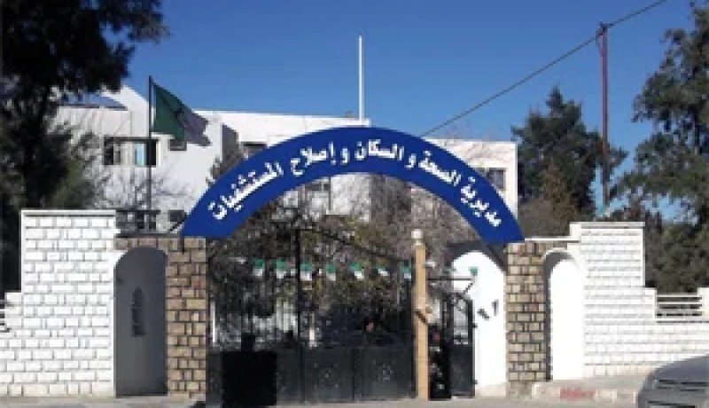 التحقيق في قضية انتحار مختل عقليا بمستشفى فرنان حنفي  في تيزي وزو