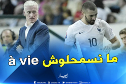 ديشان:”القضية ليست دينية أو عرقية” !