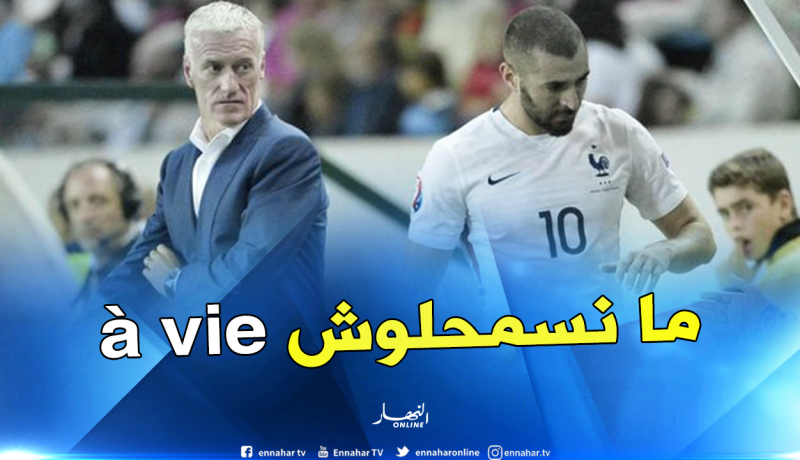 ديشان:”القضية ليست دينية أو عرقية” !
