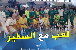 بالصور.. بلماضي يحتفل بـ”يناير” على طريقته