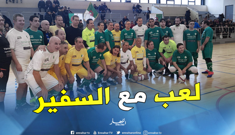 بالصور.. بلماضي يحتفل بـ”يناير” على طريقته