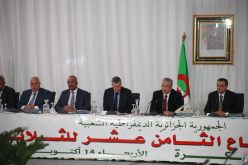 سلال يطمئن أرباب العمل ويأمر الولاة بمكافحة البيروقراطية