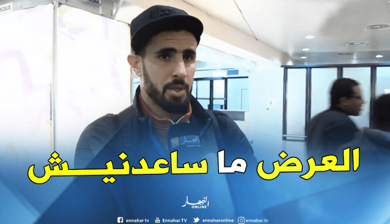 قاسمي: “عرض الخليج لم يقنعني وسأواصل مشواري مع النصرية”