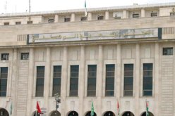 مشاريع قوانين للمناقشة والتصويت الأسبوع المقبل بالمجلس الشعبي الوطني