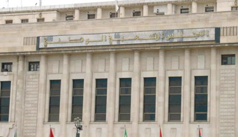 مشاريع قوانين للمناقشة والتصويت الأسبوع المقبل بالمجلس الشعبي الوطني