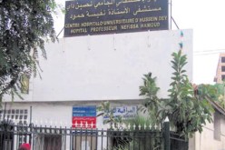منظفة تسرق أقراطا ذهبية من عجوز متوفاة في مستشفى بارني