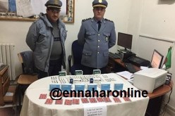 الجمارك توقف “إيميڤري” بحوزته أدوية ومهلوسات بتبسة