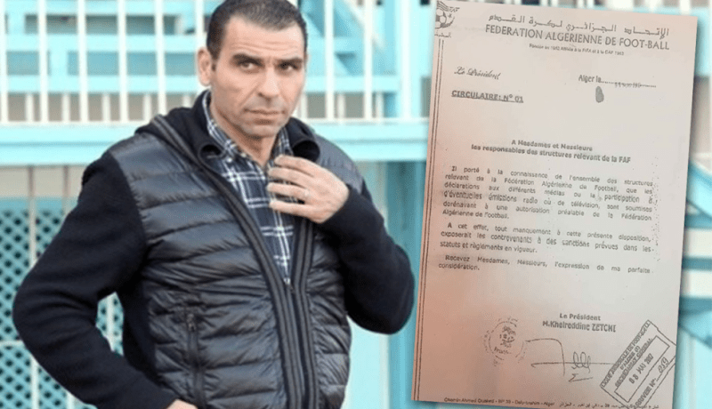 زطشي يمنع مسؤولي الفاف من التصريح للصحافة واتحاد مكافحة الفساد الرياضي يرد