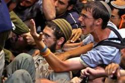 متطرفون‮ ‬يهود‮ ‬يصدمون إسرائيل بنجمة‮ ‬هتلر‮‬