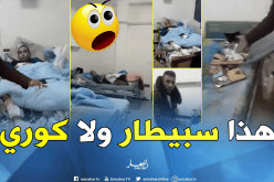 بالفيديو.. القمامة تقاسم المرضى الغرف في مستشفى برج منايل !!