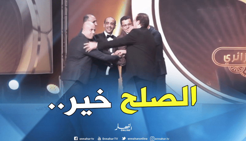 رؤساء الأندية يطلقون مبادرة صلح لنبذ العنف في الملاعب