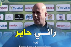 ملال: “لا أفهم من ينتقد فريق يحتل المركز الثاني”