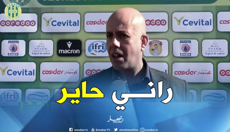 ملال: “لا أفهم من ينتقد فريق يحتل المركز الثاني”