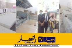 العاصمة.. تسليم جميع المطاعم قبل الدخول المدرسي المقبل بمقاطعة الشراقة