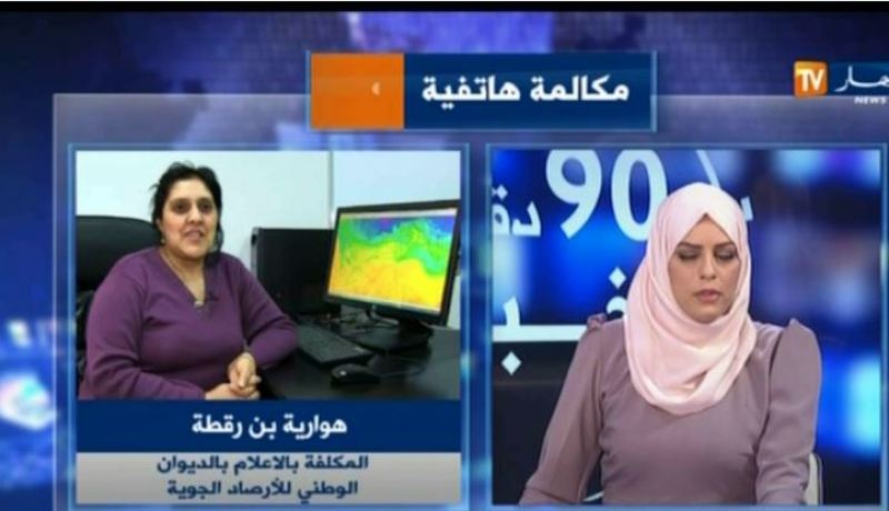 موجة حر تصل إلى 34 درجة إلى غاية الأربعاء القادم