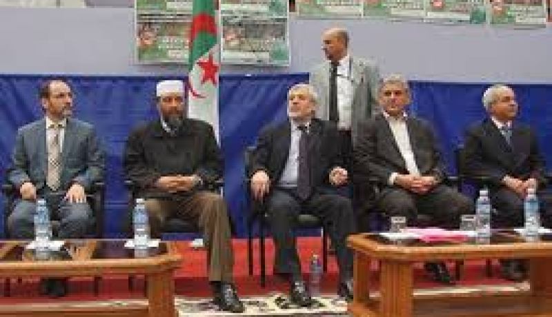 اجتماع التنسيقية الوطنية من أجل الحريات و الإنتقال الديمقراطي لتنصيب هيئة المتابعة و التشاور
