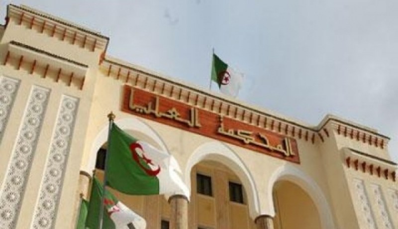 المجلس الأعلى للقضاء يصادق على تعيين 300 قاض