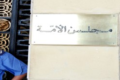 سيناتور لا يعرف الفنادق إلا بـ البيرة